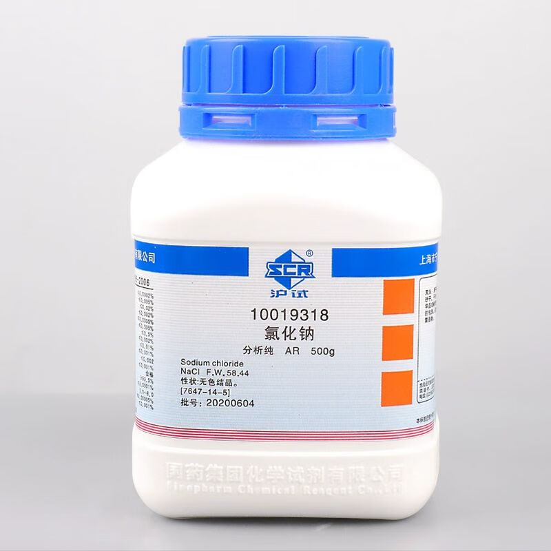 99.5%氯化钠分析纯盐 盐雾实验工业盐与非食用盐的应用解析