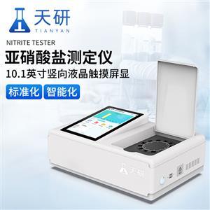 非食用盐的安全与责任 山东天研以客户满意度为准绳