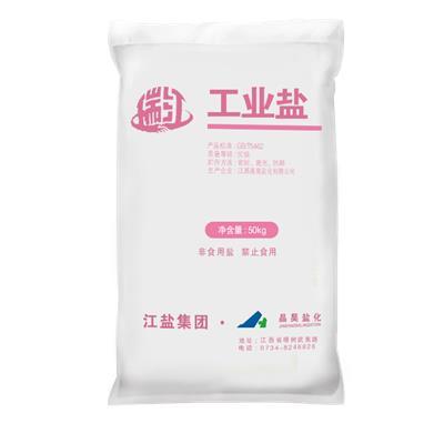 工业盐、饲料盐与元明粉 非食用盐的多元价值解析
